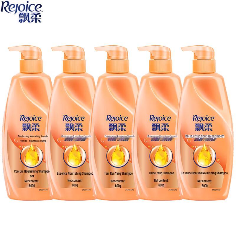 Rejoice Изысканный питательный шампунь