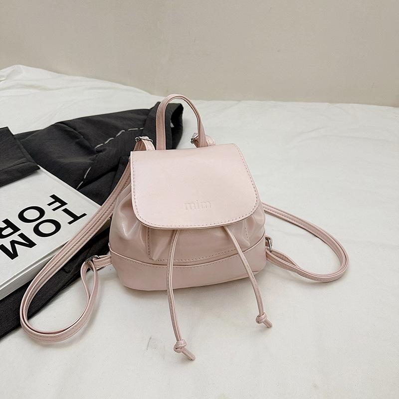 Летний популярный новый красивый изысканный однотонный рюкзак изысканный маленький универсальный легкий рюкзак женский розовый